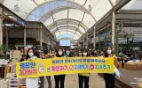 광양시, 추석 앞두고 ‘병문안 문화개선 홍보주간’ 운영