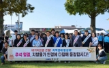 진도군, ‘물가안정으로 풍성한 한가위’ 운동 펼쳐