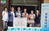 순천시, 신청사 입주 앞두고 품질·안전 최종 점검