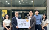 순천시 왕조1동, 지역업체서 추석 맞이 취약계층 위한 나눔 행렬