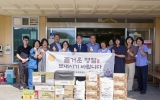 구례군, “풍성하고 따뜻한 한가위 보내세요”