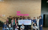 구례군 산동면 지역사회보장협의체, 산동나누고가게 행복동행사업 추진