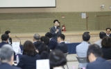 전남광주통합특별시교육청, ‘전남광주교육 정책협의회’ 개최