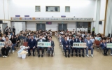 광양시, 청년의 날 기념행사 성황리에 마무리