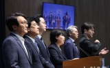 與 법사위 "조희대 재제청 거부, 사법 쿠데타…국정감사서 따져 물을 것"
