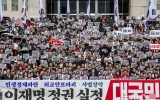 국힘, 국회서 대규모 집회…장동혁 "李지지율 10%로 평탄화해야"