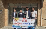 모정환 통합특별시의원, 추석 명절 맞아 노인복지시설 위문