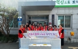 영암 도포면지사협, 추석 앞두고 취약계층 30가구 찾아 토하젓·소고기 등 음식꾸러미 전달하고 안부 살펴