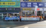 강진소방서 추석 앞두고 ‘우리집 안전’ 캠페인