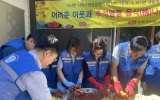 화순군 이서면, 어려운 이웃에 추석 한 상 음식 나눔