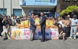 용당1동, 추석맞이 ‘사랑의 쌀 나눔’ 실천