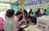진도군, ‘치매 극복의 날’ 맞아 치매 인식 개선 운동 펼쳐