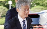 조희대, 靑반박에 추가 입장…"제청 과정 흠결 있단 사유, 수긍 어려워"