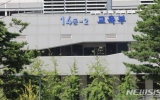 현금성복지 1위 교육청 교부금 100억 삭감…페널티 10배 확대