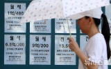 "청년 월세 세액공제 확대"…월세 부담 완화 2법 발의
