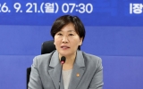 송미령 "농지조사, 투기 가려내려는 것…경미한 위반은 정상화"