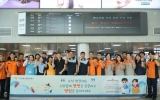 전남광주소방, 명절 앞두고 화재예방·응급상황 대처법 교육