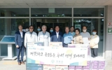 곡성군,“따뜻하고 풍요로운 추석 명절 보내세요”사회복지시설 등 위문