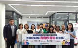 영암군, 찾아가는 외국인주민 감염병 예방교육