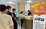 영암군민 430명, 치매 예방 위해 7일간 함께 걸었다