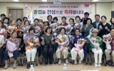 광주 송정다가치문화도서관, 초등학력인정 성인교육 이수·졸업식 3단계 6명 졸업, 1·2단계 16명 이수 등