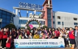 여수시 여성단체, 양성평등 문화 확산하며 섬박람회 힘 보태