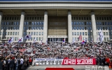 추석 민심 본 국힘, 장외투쟁 나서나…당 일각 신중론도 여전