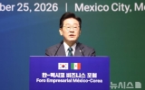이 대통령 "한-멕시코 무역협정 논의 조속 재개해야…글로벌 시장 선점 기회될 것"