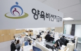 "임신 중 이혼, 양육비 막막했는데…국가가 먼저 줘요"[낮아진 양육비 문턱]