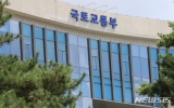 청년월세 부정수급 3건 중 1건 서울…미환수액도 1596만원 전국 최다