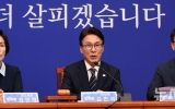 김민석 "조희대, 대통령 비행기 타자마자 재제청 거부…시정이 민심"