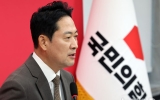 국힘, 장외투쟁 신중론…"국감 등 원내에서 현안 대응 우선"