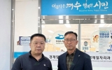 여수시, ‘진남 골목형상점가’ 지정… 지역상권 활성화 나선다