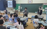 남구, 초등학교 2곳에서 ‘에너지전환’ 교육