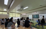 화순군, AI·메타버스 활용한 창의적 도로명주소 교육 실시
