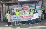 화순군, 2026년 치매극복의 날 기념 캠페인 실시