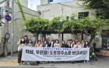 화순군, 추석 명절 맞아 도로명주소 집중 홍보