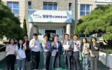 순천 별량면 별빛회, 이웃사랑 온정 나눔
