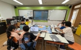 함평군, 찾아가는 도로명주소 홍보 교실 운영