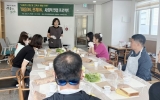 담양군, ‘마음 온, 관계 온’ 사회적 연결 프로젝트 운영