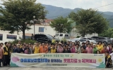 순천시 낙안면마중물보장협의체, 어르신 목욕봉사 활동 실시