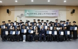 고흥분청문화박물관, ‘이순신의 바다’ 박물관대학 종강식 성료