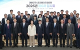 송형곤 전남광주통합특별시의회의장, 지방분권 강화 위한 광폭 행보
