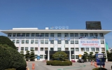 장흥군, 농어촌 기본소득 시범사업 공모 준비 박차