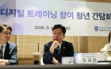상반기 공공기관 신규고용 2000명 증가…청년고용의무제 점검