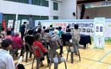 나주시, 다시·문평 농업인 대상 ‘농촌 왕진버스’ 운영