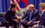 "트럼프, 이르면 30일 韓 대미투자 발표…알래스카 LNG 포함"