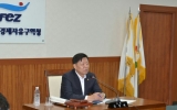 김정희 광양경자청 조합회의 의장, “일회성 행사보다 지속 가능한 상생사업 발굴해야”