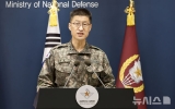 합참, DMZ 지뢰폭발 사고 관련 "향후 발생하는 상황 모든 책임 전적으로 北에 있어" [뉴시스Pic]
