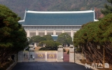靑 "李 